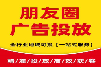 百度SEM竞价推广实战技巧，案例解析