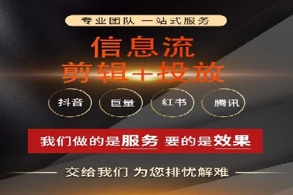 实战教程：轻松上手，掌握百度推广技巧