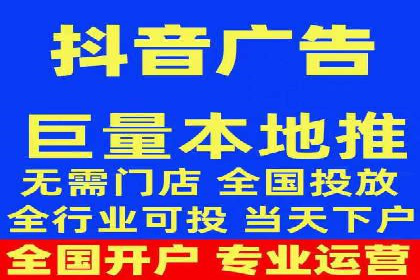 百度推广平台操作心得：案例分享，助力广告优化