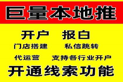 行业领先企业的sem账户托管经验分享
